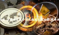 对于您的问题“tokenim的u可以被冻结吗