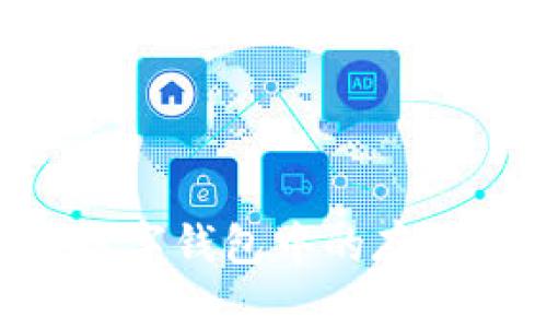 : UNI币在数字钱包中的存储与管理指南