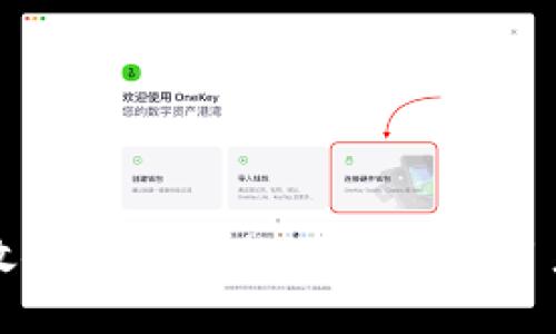 如何高效安全地运行LTC钱包：用户全指南
