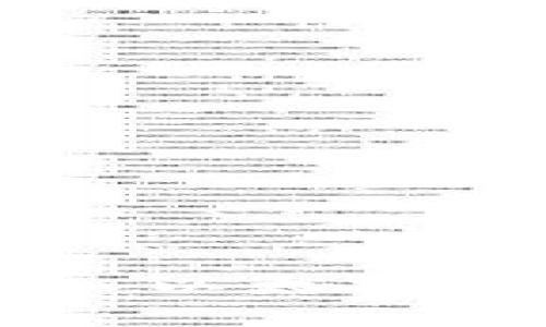 如何安全有效地导入以太坊钱包Keystore文件？