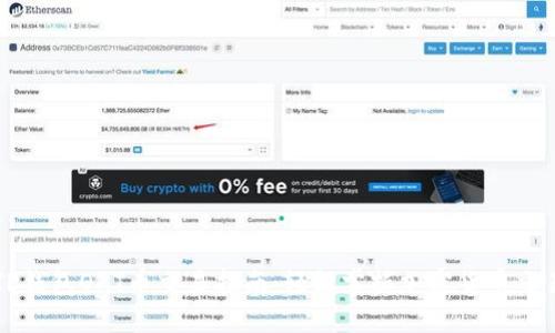 TP钱包OKT币交易指南：轻松掌握加密货币交易