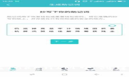 biasoti如何在TokenIM中创建和管理资金池