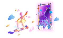 如何找回您遗失的比特币钱包密码？