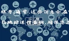 要获取TokenIM的以太坊地址，您需要查