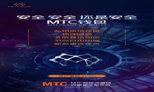 

狗狗币钱包下载太慢？这些方法帮你快速解决！