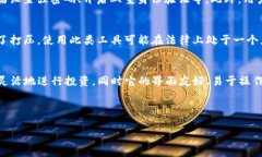   Tokenim钱包合法吗？全面解析其合法性