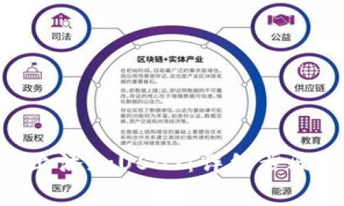 如何在Tokenim上添加USDT：详细步骤与常见问题解答