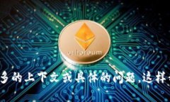 看起来您提到的＂tokenim找不到＂并不