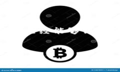 国内TP钱包下载指南：快速安全的数字