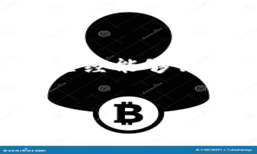 国内TP钱包下载指南：快速安全的数字货币管理工具

关键词：TP钱包, 下载, 数字货币, 区块链

内容概述：

在数字货币快速发展的时代，TP钱包作为一个便捷和安全的管理工具，受到了越来越多用户的关注。本文将详细介绍TP钱包的下载方法、使用技巧以及相关的常见问题。

一、什么是TP钱包？

TP钱包是一款集成了多种功能的数字货币钱包，支持多种主流数字货币的存储、转账和交易。作为一款移动设备应用，TP钱包以其用户友好界面和高安全性受到广泛欢迎。用户可以通过TP钱包管理自己的数字资产，随时随地进行交易，在区块链中实现资产的流动。


二、为什么选择TP钱包？

1. **安全性高**：TP钱包采用先进的加密技术，保障用户数字资产的安全。
2. **用户友好性**：界面简洁易懂，无论是新手还是老手都能快速上手。
3. **功能全面**：支持多种数字货币的存储和管理，方便用户进行多种资产操作。
4. **实时交易**：用户可以随时随地进行资产转账和交易，方便快捷。

三、TP钱包的下载方法

要下载TP钱包，用户可以按照以下步骤进行操作：

1. **访问官方网站**：首先用户需要访问TP钱包的官方网站，确保下载的应用是官方版本，以防止下载到盗版或恶意软件。

2. **选择下载链接**：在官方网站的下载页面中，用户可以选择适合自己设备的下载链接。TP钱包通常提供Android和iOS两种版本的下载。

3. **安装应用**：下载完成后，用户需要根据设备的要求进行安装。对于Android用户，可能需要在设置中开启“安装未知来源应用”选项，iOS用户则需从App Store直接下载安装。

4. **进行注册**：安装完成后用户需进行账户注册，根据提示填写必要的信息。确保使用安全的密码，并妥善保管恢复助记词。

5. **首次使用注意事项**：首次使用时，用户可以浏览TP钱包提供的介绍，熟悉各项功能和操作界面。

四、TP钱包的主要功能

TP钱包提供了多种实用功能，用户可以通过这些功能进行全面的数字资产管理：

1. **资产管理**：用户可以查看自己持有的多种数字货币资产，及时掌握资产状况。

2. **交易功能**：TP钱包支持一键转账和交易，用户只需输入对方地址和金额，即可完成交易。

3. **实时行情**：用户可以实时查看各种数字货币的市场行情，包括价格、涨幅等信息，帮助用户做出更为合理的投资决策。

4. **助记词备份**：TP钱包提供助记词备份功能，一旦用户遗失密码或设备，可以通过助记词恢复账户。

五、常见问题与解答

问题一：TP钱包安全性如何保障？

TP钱包的安全性主要从以下几个方面进行保障：

1. **私钥保护**：用户的私钥不会存储在服务器上，而是保存在用户的设备上，减少了被黑客攻击的风险。

2. **加密技术**：TP钱包采用多种加密技术，保障用户数据在传输过程中的安全，防止信息被窃取。

3. **双重认证**：用户可以设置双重认证，增加账户的安全性，确保只有本人可以进行交易。

4. **定期更新**：TP钱包团队定期对应用进行更新，修复潜在的安全漏洞，保障用户资产安全。

问题二：如何恢复TP钱包账户？

如果用户遗失了TP钱包的密码或设备，可以通过助记词恢复账户。具体步骤如下：

1. **下载安装TP钱包**：首先，用户需重新下载安装TP钱包应用。

2. **选择恢复账户**：在登录界面，选择“恢复账户”选项，系统会提示用户输入助记词。

3. **输入助记词**：用户需按照系统的要求输入助记词，注意顺序和拼写的准确性。

4. **完成登录**：输入成功后，用户即可恢复原有账户，访问数字资产。

问题三：TP钱包支持哪些数字货币？

TP钱包致力于支持多种主流数字货币，用户可以轻松管理不同种类的资产。以下是TP钱包支持的一些主要数字货币：

1. **比特币（BTC）**：全球最知名的数字货币，TP钱包为用户提供方便的比特币存储和管理功能。

2. **以太坊（ETH）**：支持以太坊及其ERC-20代币，用户可以在TP钱包中管理自己的以太坊资产。

3. **Ripple（XRP）**：TP钱包也支持Ripple，用户可以直接进行XRP的交易。

4. **其他各种主流代币**：TP钱包还支持其他多种数字货币，具体可以在钱包界面中查看。

问题四：TP钱包的交易手续费是多少？

TP钱包的交易手续费因数字货币种类和网络拥堵情况而异。以下是一些常见的情况：

1. **比特币交易手续费**：比特币的手续费通常根据网络的繁忙程度浮动，用户可以选择合适的交易手续费，以保证交易的速度。

2. **以太坊交易手续费**：以太坊同样受到网络状态的影响，用户在交易时可根据实际情况选择合适的gwei费用。

3. **其他数字货币**：不同的数字货币在TP钱包中的手续费也会有所不同，详细费用可查询TP钱包的官方网站或应用内信息。

结尾部分：

随着数字货币市场的不断发展，TP钱包作为一个安全、高效的数字资产管理工具，正日益受到用户的喜爱。通过本文的介绍，相信用户已经能够详细了解TP钱包的下载、使用方法以及如何有效保障自己的资产安全等问题。希望每位用户都能在数字货币的世界中收获成功与快乐。


以上是关于“国内TP钱包怎么下载”的详细分享，希望对您有帮助！如有整理不妥之处，请及时指正。