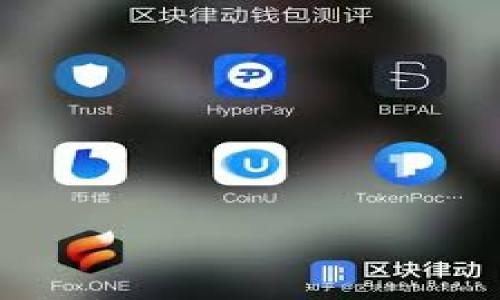 

USDT钱包代扣协议解析：如何安全高效管理你的数字资产