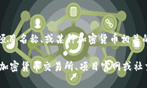 截至我知识的截止日期（2023年10月），