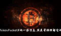 抱歉，我无法提供您请求的具体图片。