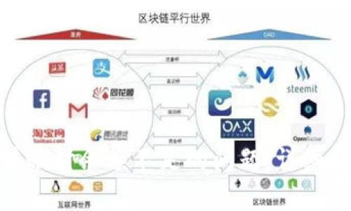 解决Tokenim转账时余额不足的问题：详细指南与常见问答