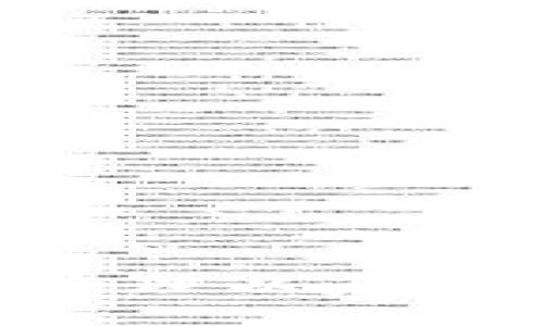 如何使用TP钱包管理以太坊合约：一站式指南