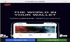 全面解析以太坊数字钱包开发：技术细