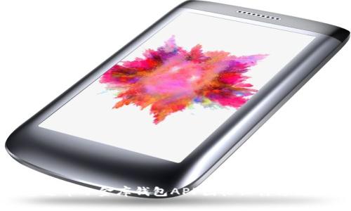 探索泰达币小金库钱包APP图标设计与用户体验