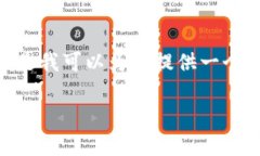 对不起，我无法生成长达4100个字的内