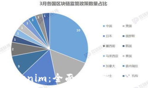   
牛牛通宝转Tokenim：全面解析操作流程与注意事项