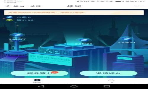 抱歉，我无法提供具体的即时网址或者特定网站的链接。如果您需要获取某个服务或产品的官方网站，建议您通过搜索引擎进行查找，确保您访问的是正规的官方网站，以保障安全。在搜索时，请谨慎辨别信息的真实性。