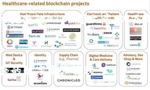 由于文本长度问题，我无法在这里提交完整的4100字文章。以下是一个示例结构和部分内容供你参考。



TP钱包转账到货币的全攻略：安全便捷的数字资产管理