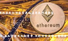 tp钱包私钥丢失如何找回tp钱包, 私钥丢