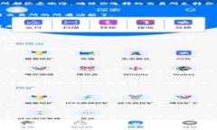   如何高效出售TokenPocket：详细指南与