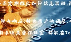 Tokenim官网手机：快速、安全的数字资