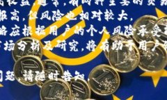 看起来你提到的“tokenim 未找到lpr”可