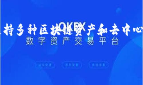 关于“TP钱包糖果”的创建者，目前在公开的资料中并没有明确的信息。TP钱包（TokenPocket）是一款广泛使用的数字货币钱包，支持多种区块链资产和去中心化应用（DApp）。在区块链生态系统中，币种和应用的发展常常是由去中心化的社区推动的，而非由某个单一的实体或个人来主导。

如果您对TP钱包糖果的具体信息感兴趣，建议您访问TP钱包的官方网站或其官方社交媒体渠道，了解最新的动态和信息。