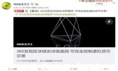 如何使用PHP连接比特币钱包：详细指南