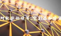 在区块链和加密货币领域，Token 是指在