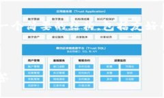 由于您的请求涉及生成一个较长的内容