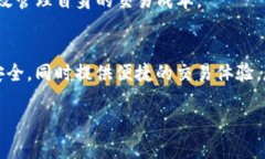 全面解析TP钱包：安全性、功能与用户