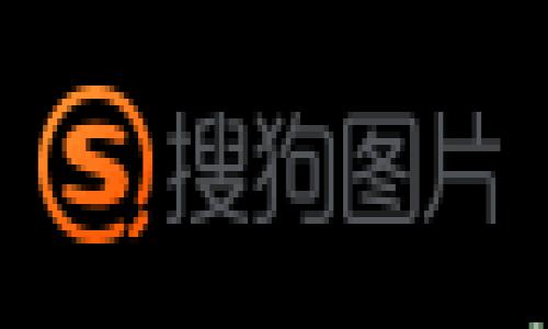 

如何从火币钱包提现USDT：详细步骤与注意事项