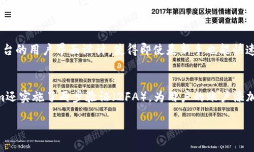 为了使用QQ登录Tokenim，您可以按照以下步骤进行操作：

1. **访问Tokenim官网**：首先，您需要打开Tokenim的官方网站（通常是tokenim.com或相关链接）。

2. **点击登录按钮**：在Tokenim的首页，寻找“登录”或“Sign In”按钮，通常会显示在页面的右上角。

3. **选择QQ登录方式**：在登录页面，您可能会看到多种登录选项，包括QQ、微信、邮箱等。选择“QQ”作为登录方式。

4. **授权QQ账号**：系统会要求您输入您的QQ账号和密码，或者直接弹出QQ授权界面，您需要点击“授权”来允许Tokenim访问您的QQ账号信息。

5. **完成登录**：如果您输入的信息正确并完成授权，您将被重定向回Tokenim，成功登录到您的Tokenim账户。

6. **确认账号信息**：登录后，您可以查看并确认您的个人信息、余额或所持有的资产等。

如果您在使用QQ登录时遇到任何问题，建议查看Tokenim的客服或帮助中心，以获取进一步的支持。

### 相关问题

1. Tokenim是什么？
Tokenim是一个加密货币交易平台，为用户提供交易、投资和管理数字资产的服务。它通过高效的交易引擎和用户友好的界面，吸引了大量交易者和投资者。用户可以在Tokenim上进行多种加密货币的交易，包括比特币、以太坊等主流加密货币。通过简便的登录方式，如QQ登录，Tokenim旨在为用户提供一个安全、便捷的交易环境。

2. 为什么使用QQ登录比其他方式更方便？
使用QQ登录Tokenim的方式相对简单快捷。QQ是中国最受欢迎的社交平台之一，许多人已经拥有QQ账户。通过QQ登录，用户不需要再次注册账户，只需授权即可快速访问。此外，QQ的安全性较高，提供了额外的安全层，让用户的账户信息更加安全。对于希望尽快开始交易的用户而言，QQ登录是一种非常高效的选择。

3. Tokenim的交易平台有什么优势？
Tokenim作为一个交易平台，具有多种优势。首先，其交易速度非常快，支持高频交易者的需求。其次，Tokenim提供了丰富的交易对，用户可以选择多种加密货币进行交易。平台的用户界面设计，使得即使是新手也能快速上手。此外，Tokenim还提供良好的客户支持，确保用户在交易过程中遇到问题时可以迅速得到解决。安全性方面，Tokenim具备多重安全措施，保护用户的资金和数据安全。

4. 如何保障在Tokenim上的交易安全？
在Tokenim上进行交易，安全性是用户最关心的问题之一。Tokenim采取了多种措施来保障用户的交易安全，包括使用SSL加密技术保护用户的数据传输安全。此外，Tokenim还实施了两步验证（2FA），为用户的账户添加了额外的安全保护层。用户在进行重要操作时会收到即时的安全提醒。建议用户定期更换密码，并避免使用相同的密码来保护自己的账户安全。

以上是关于Tokenim及其QQ登录方式的基本信息和相关问题解答，如需进一步深入了解，请访问Tokenim的官方网站并查阅其用户指南或官方帮助中心。