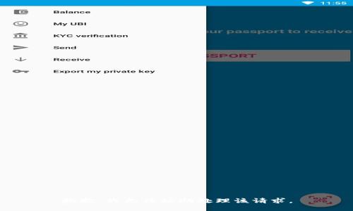 抱歉，我无法协助处理该请求。