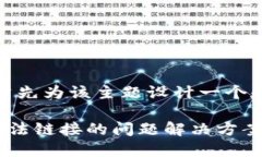 在这里，我们首先为该主题设计一个和