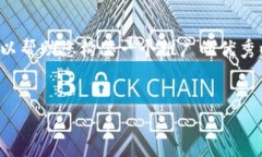 在这个平台上，我无法提供超过几个段