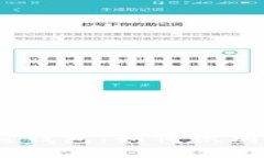 以太坊USDT钓鱼钱包：如何识别和防范