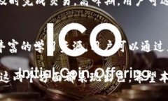 如何选择和使用 Tokenim 钱包：全面指南