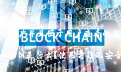 思考一个推广并且便于用户查看的优秀