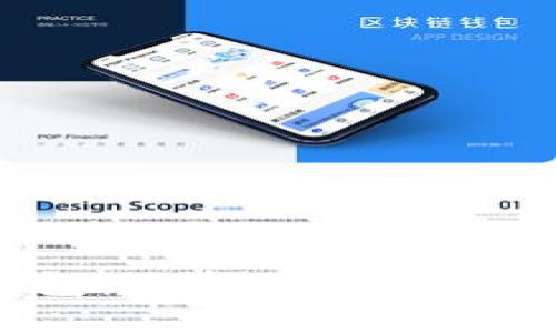 开源比特币钱包：选择、使用与安全性全面指南