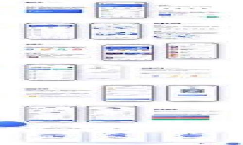 : 如何找到TP钱包中的EOS钱包公钥：详细指南