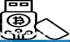 以太坊官方钱包价格全解析：选择最适