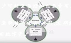 b生成内容需要较长时间，下面是部分