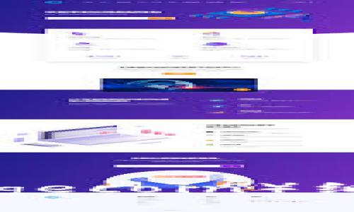 如何查看狗狗币（Dogecoin）纸钱包地址：全面指南