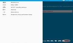 ## 屎币转入Tokenim的完整指南