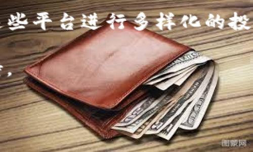 截至我的知识截止日期是2023年10月，Tokenim 是一个支持多种加密货币交易的平台，用户通常希望利用这些平台进行多样化的投资和交易。然而，AE（Algorand）是否在Tokenim上得到支持可能会因平台的更新、政策或市场需求而有所不同。

为了获取最新和准确的信息，建议您访问Tokenim的官方网站或他们的客服渠道，以确认AE是否当前受到支持。

如果您对Tokenim的使用或AE的相关交易有其他具体问题，请告知我，我将尽力提供帮助。