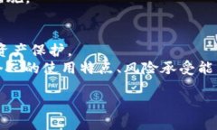 matic转到什么钱包/matic转到什么钱包加